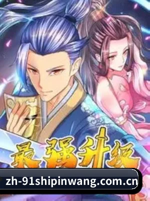 91视频网 APP
